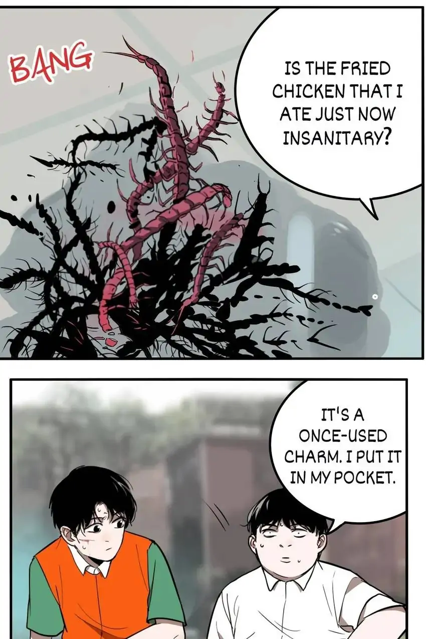 Evil Museum Chapter 35 - page 45