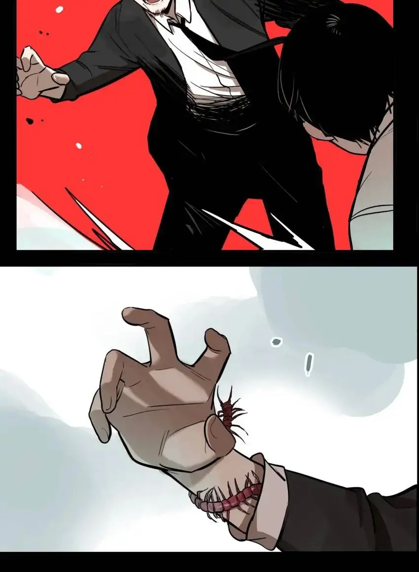 Evil Museum Chapter 35 - page 54