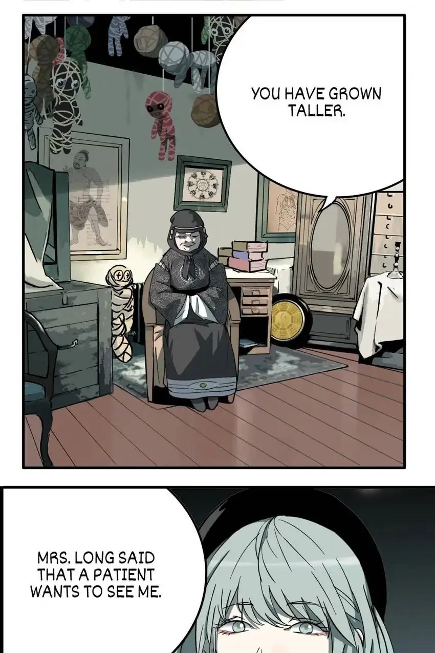 Evil Museum Chapter 21 - page 11