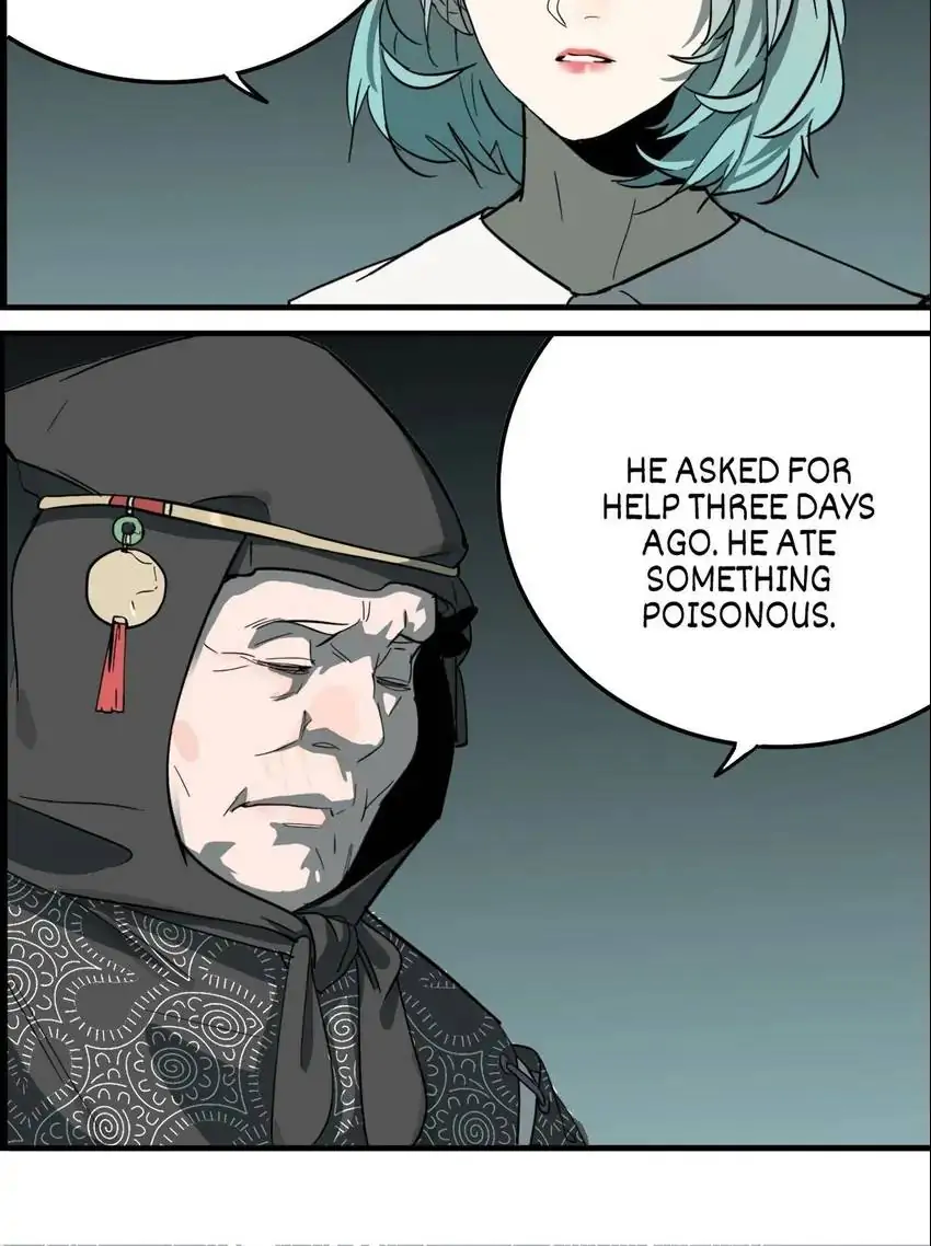 Evil Museum Chapter 21 - page 12
