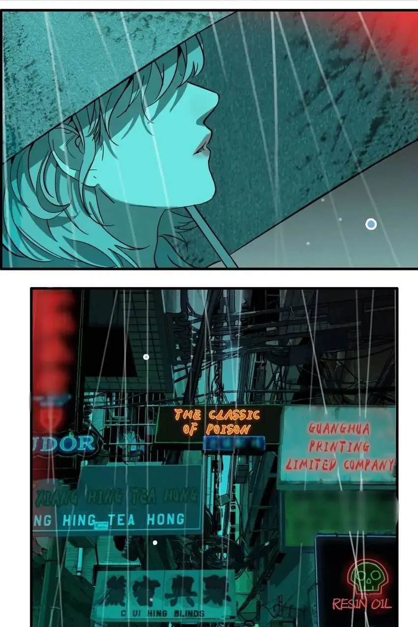 Evil Museum Chapter 21 - page 3