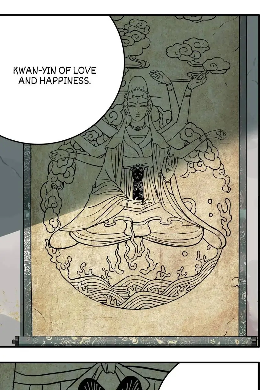 Evil Museum Chapter 21 - page 33