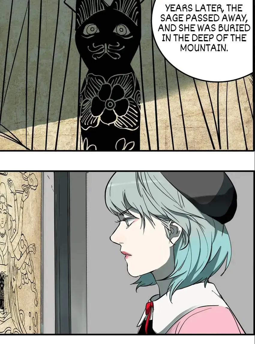 Evil Museum Chapter 21 - page 34