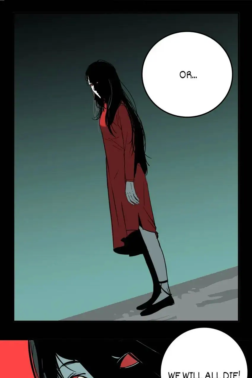 Evil Museum Chapter 21 - page 39