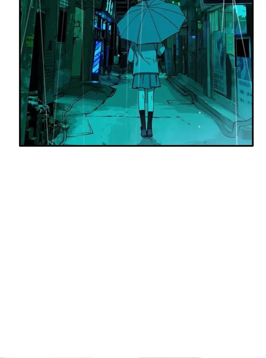 Evil Museum Chapter 21 - page 4