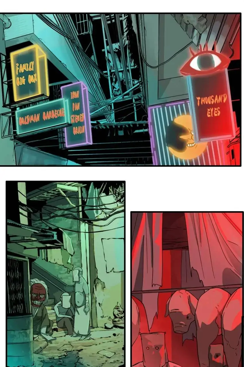 Evil Museum Chapter 21 - page 5