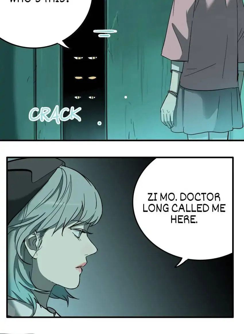 Evil Museum Chapter 21 - page 8