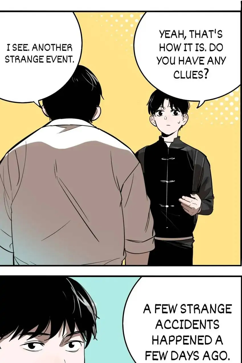 Evil Museum Chapter 47 - page 14