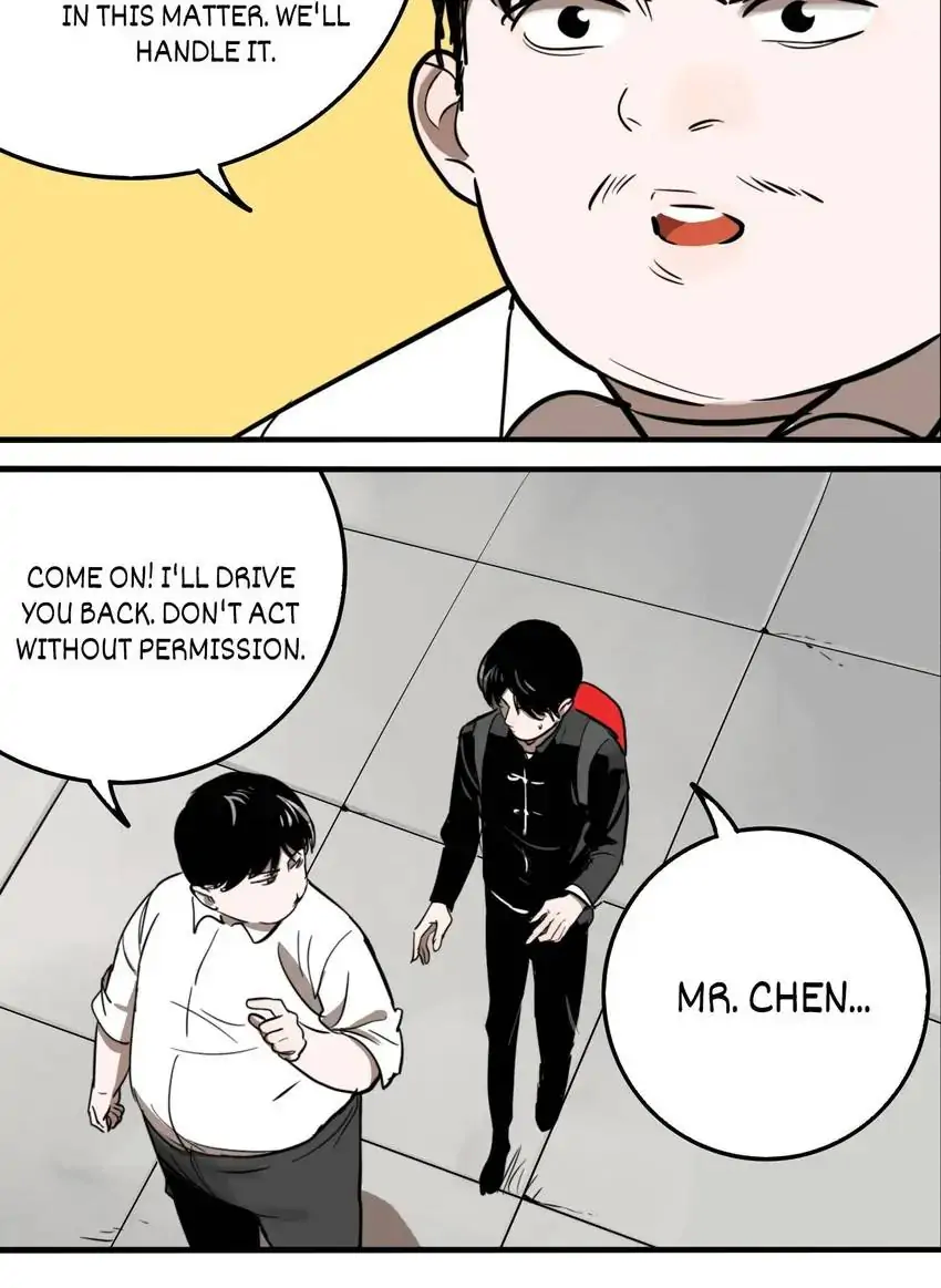 Evil Museum Chapter 47 - page 19