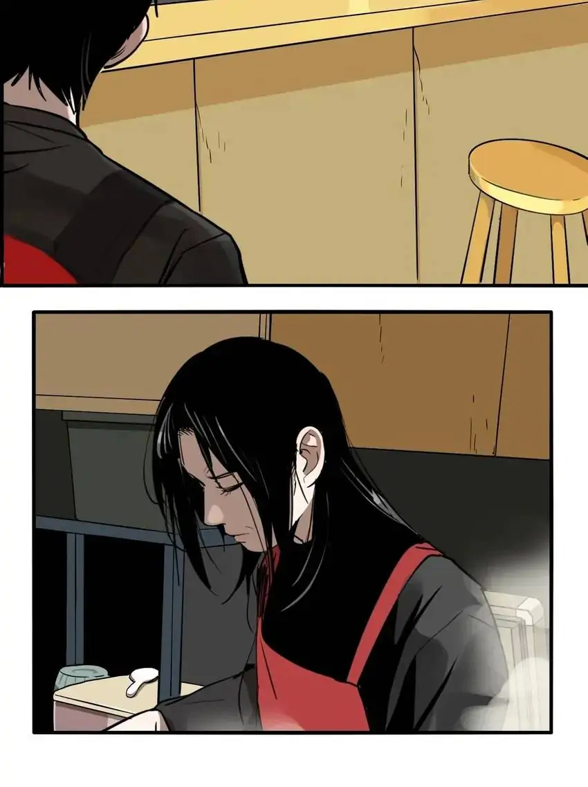 Evil Museum Chapter 47 - page 21