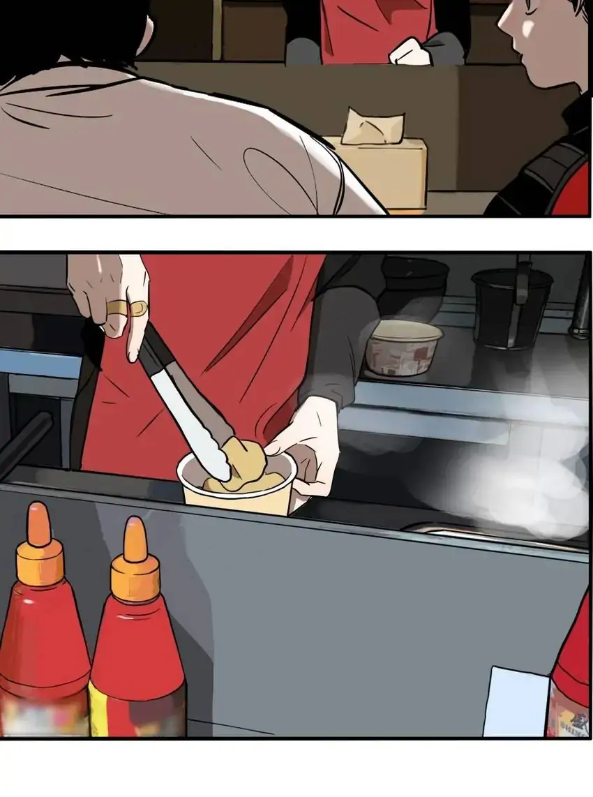 Evil Museum Chapter 47 - page 23