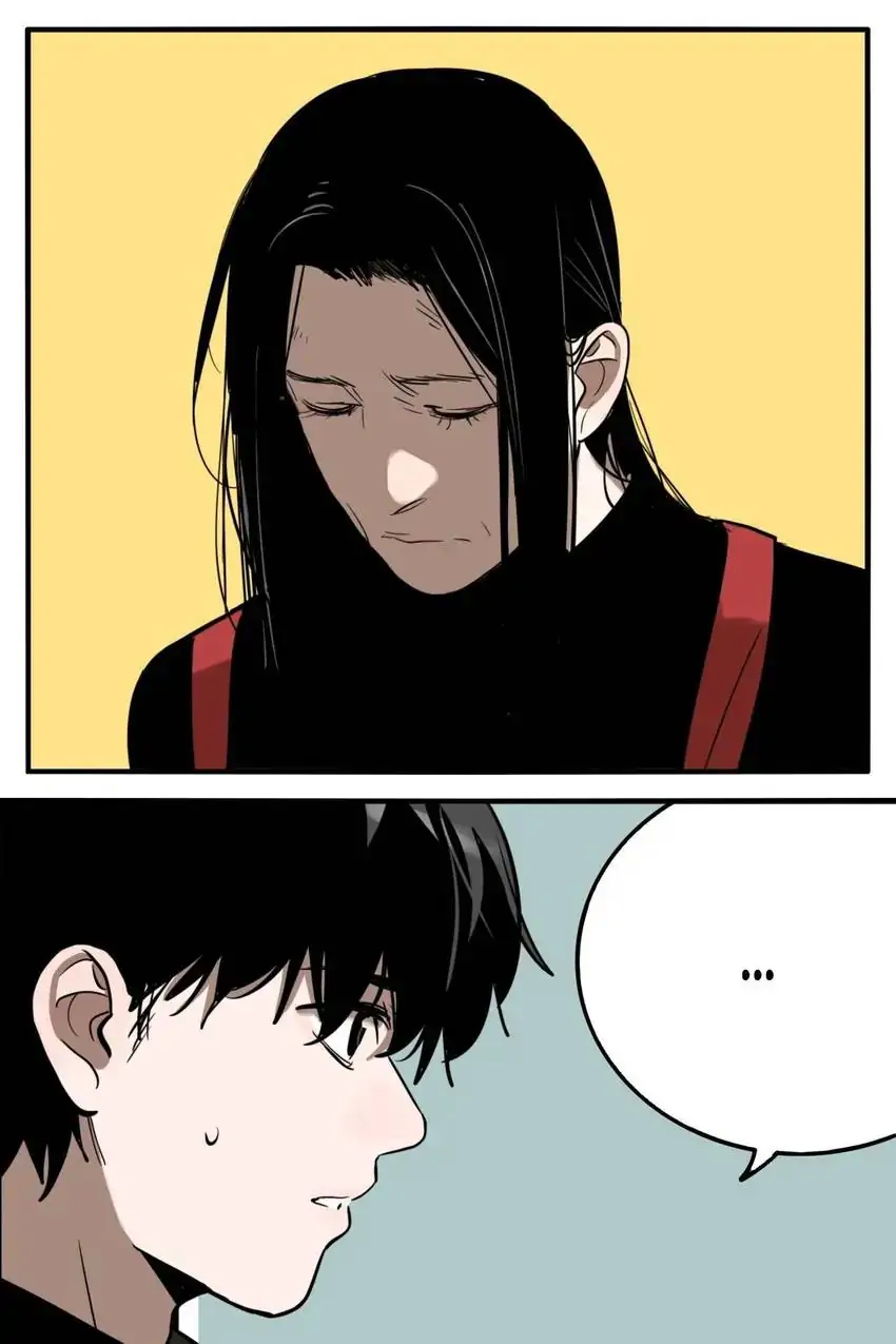 Evil Museum Chapter 47 - page 24