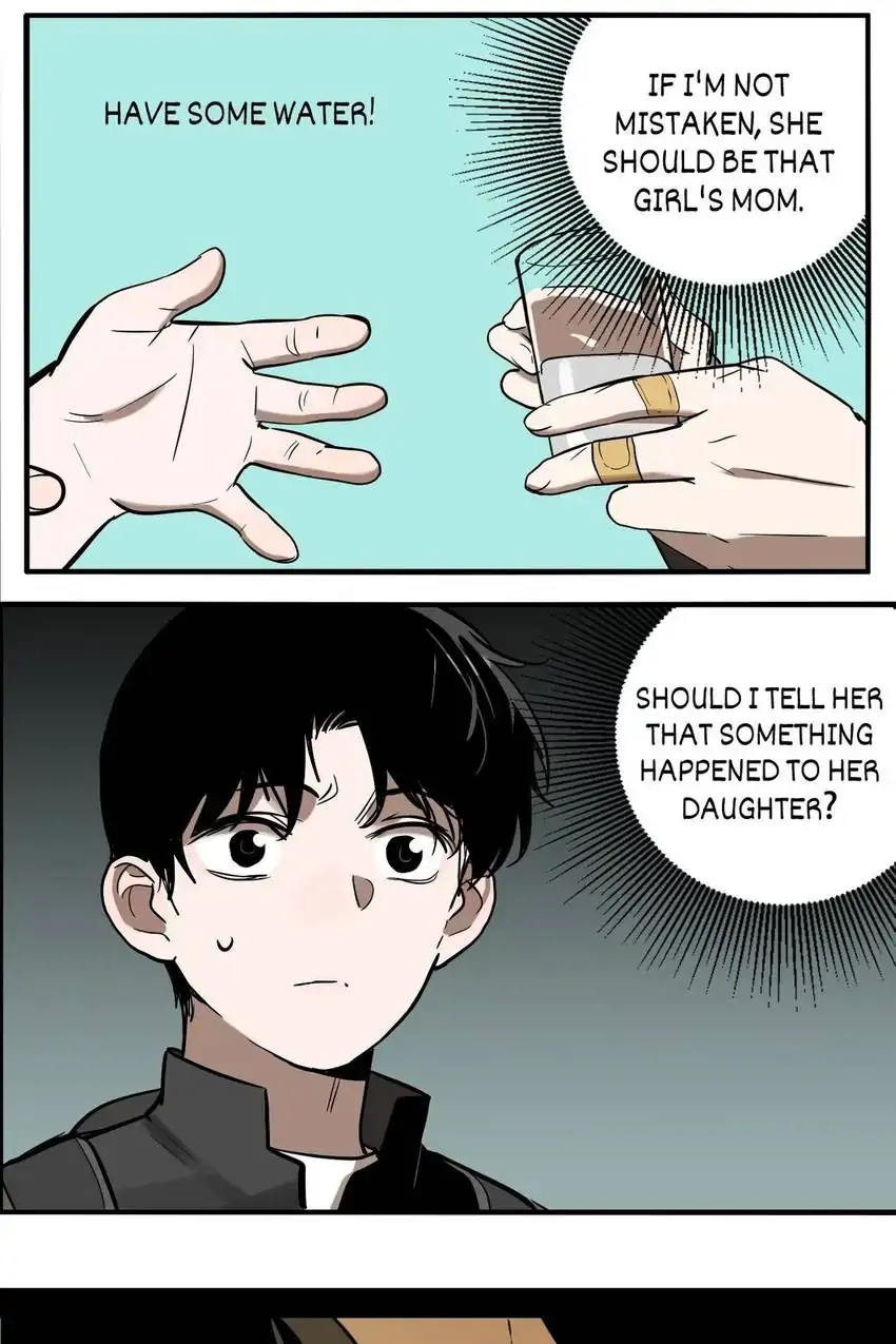 Evil Museum Chapter 47 - page 28