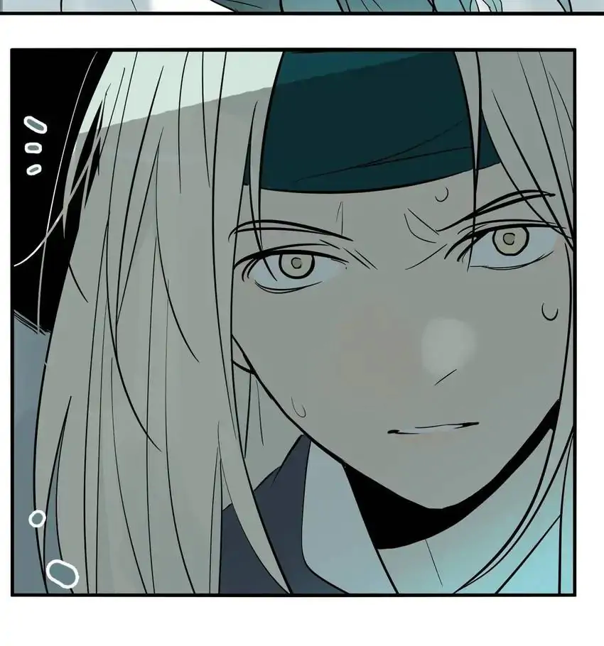 Evil Museum Chapter 47 - page 53