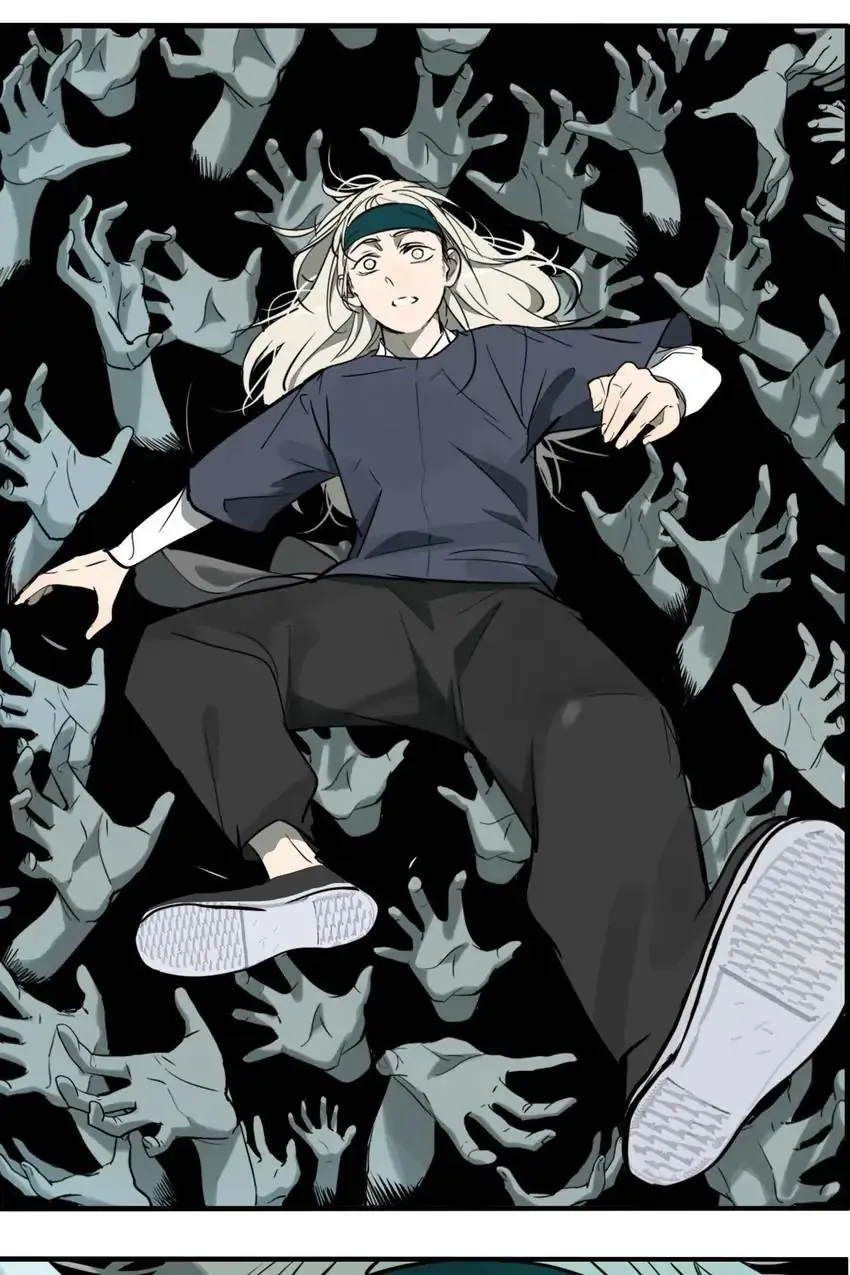 Evil Museum Chapter 47 - page 58