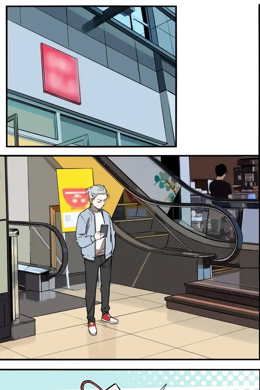 Evil Museum Chapter 64 - page 18