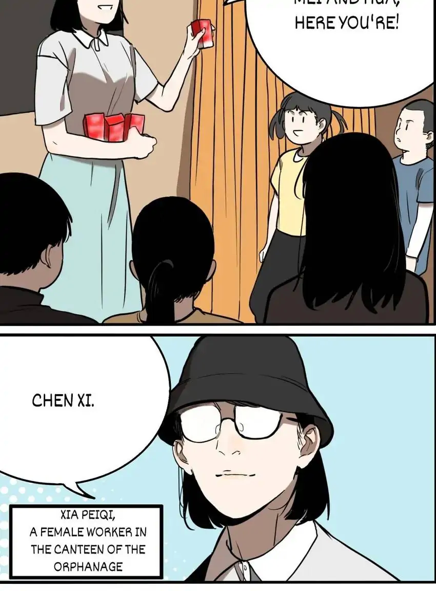 Evil Museum Chapter 64 - page 2