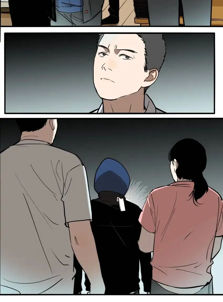 Evil Museum Chapter 64 - page 29