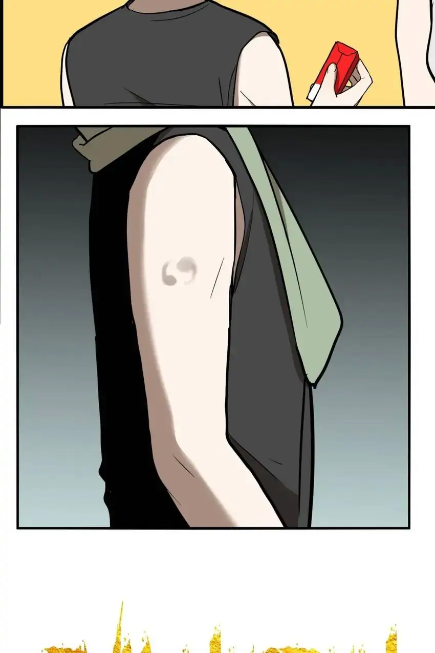 Evil Museum Chapter 64 - page 4