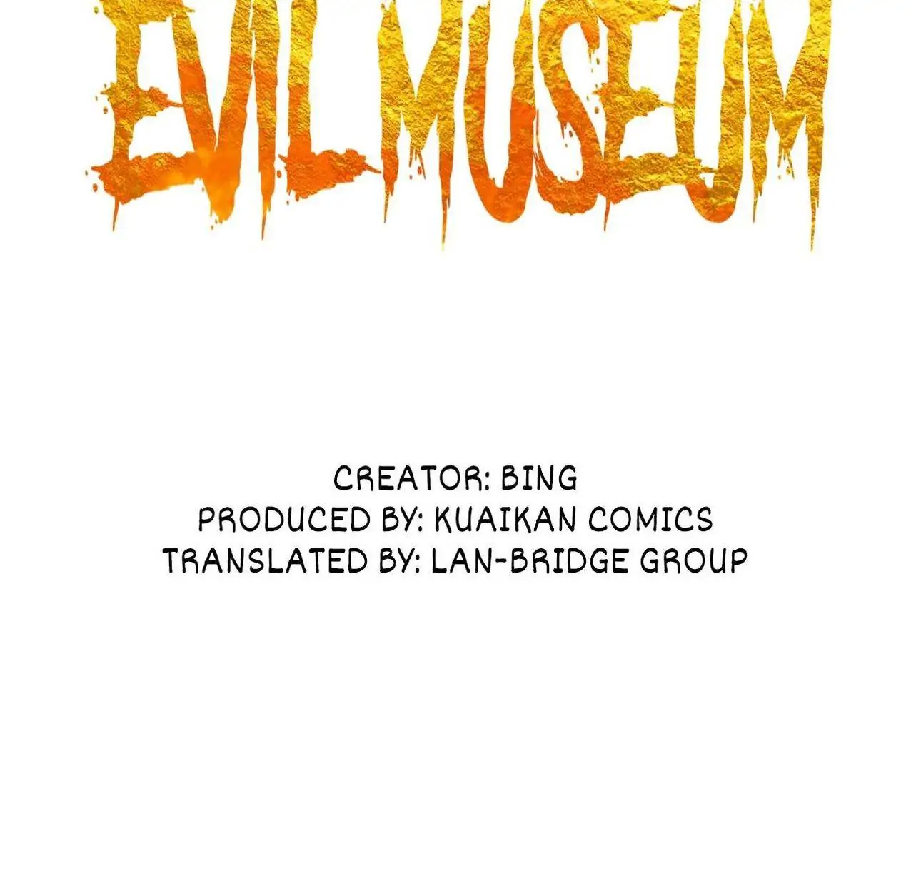 Evil Museum Chapter 64 - page 5