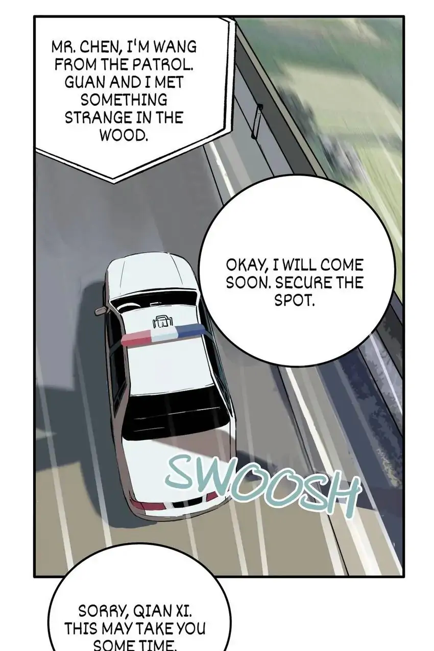 Evil Museum Chapter 22 - page 15