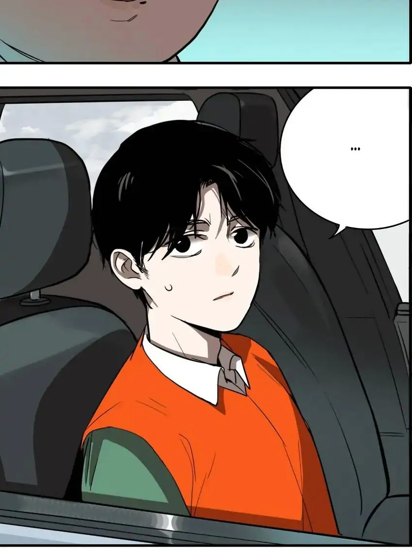Evil Museum Chapter 22 - page 18