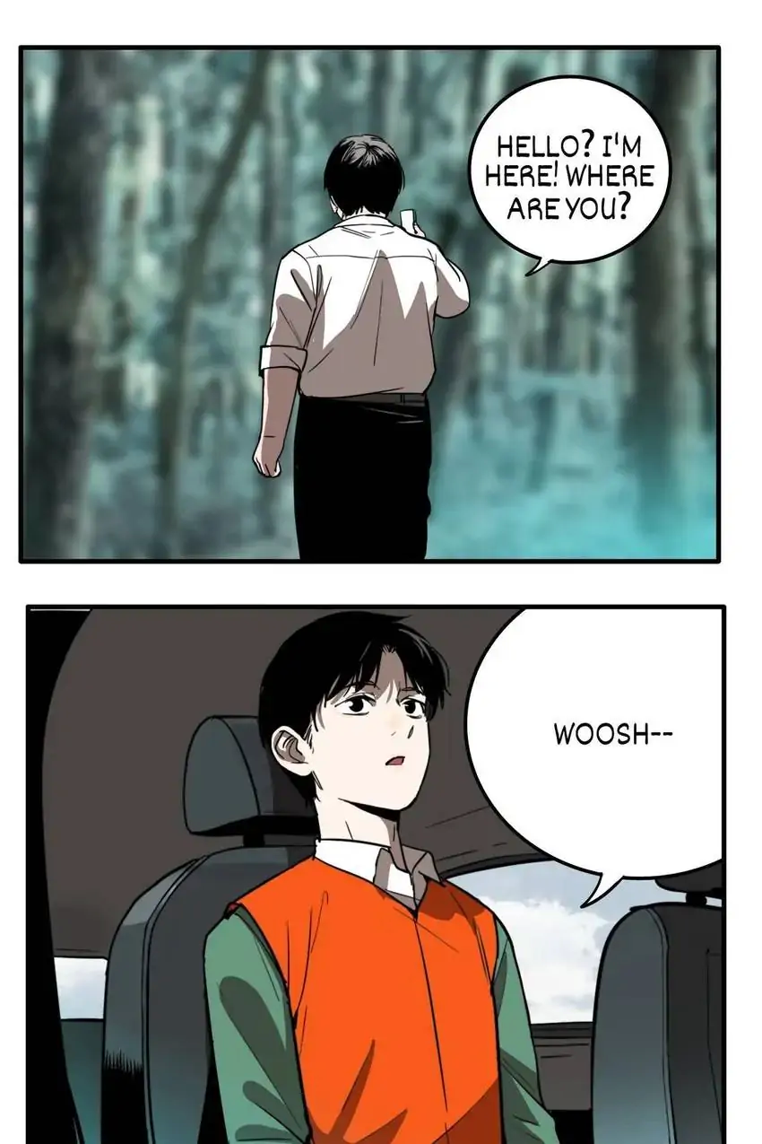 Evil Museum Chapter 22 - page 19