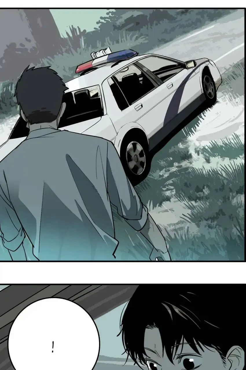 Evil Museum Chapter 22 - page 21