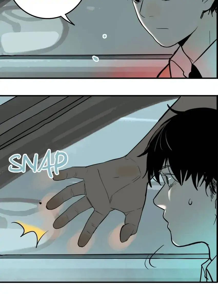 Evil Museum Chapter 22 - page 22