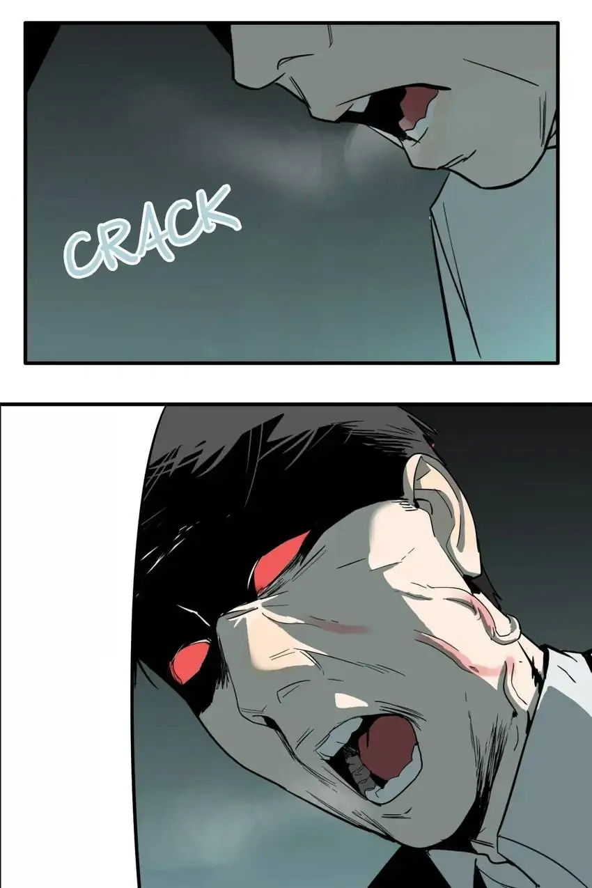 Evil Museum Chapter 22 - page 23
