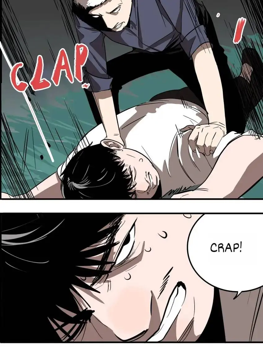 Evil Museum Chapter 22 - page 28