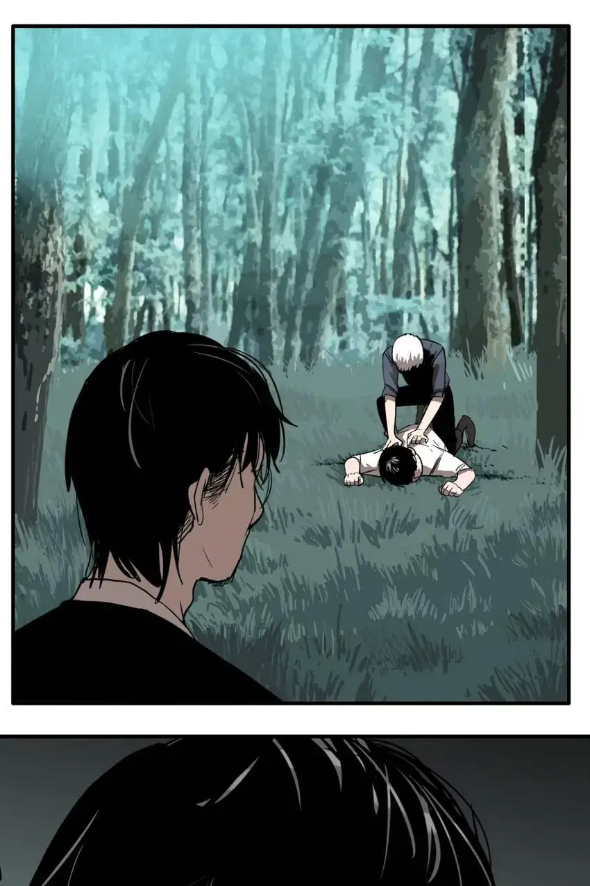 Evil Museum Chapter 22 - page 31
