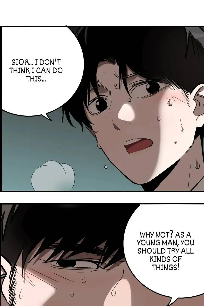 Evil Museum Chapter 22 - page 7