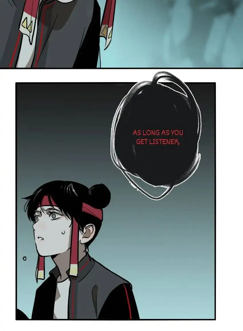 Evil Museum Chapter 36 - page 12