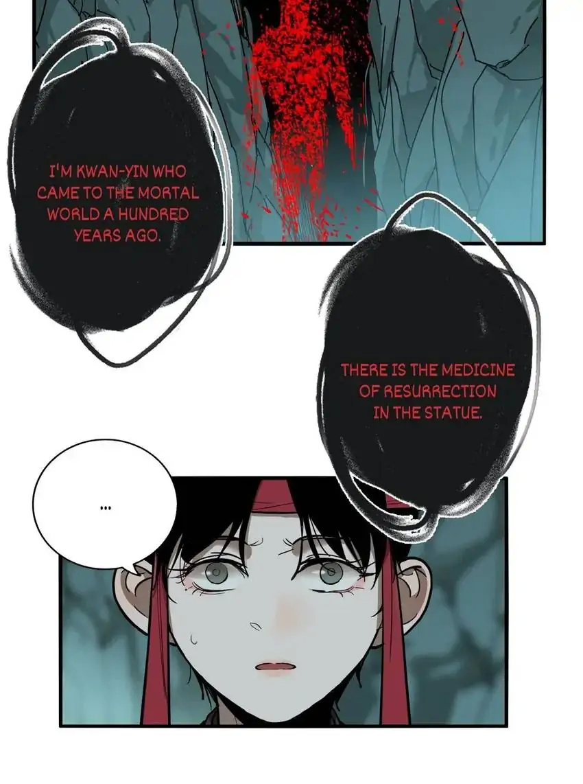 Evil Museum Chapter 36 - page 14
