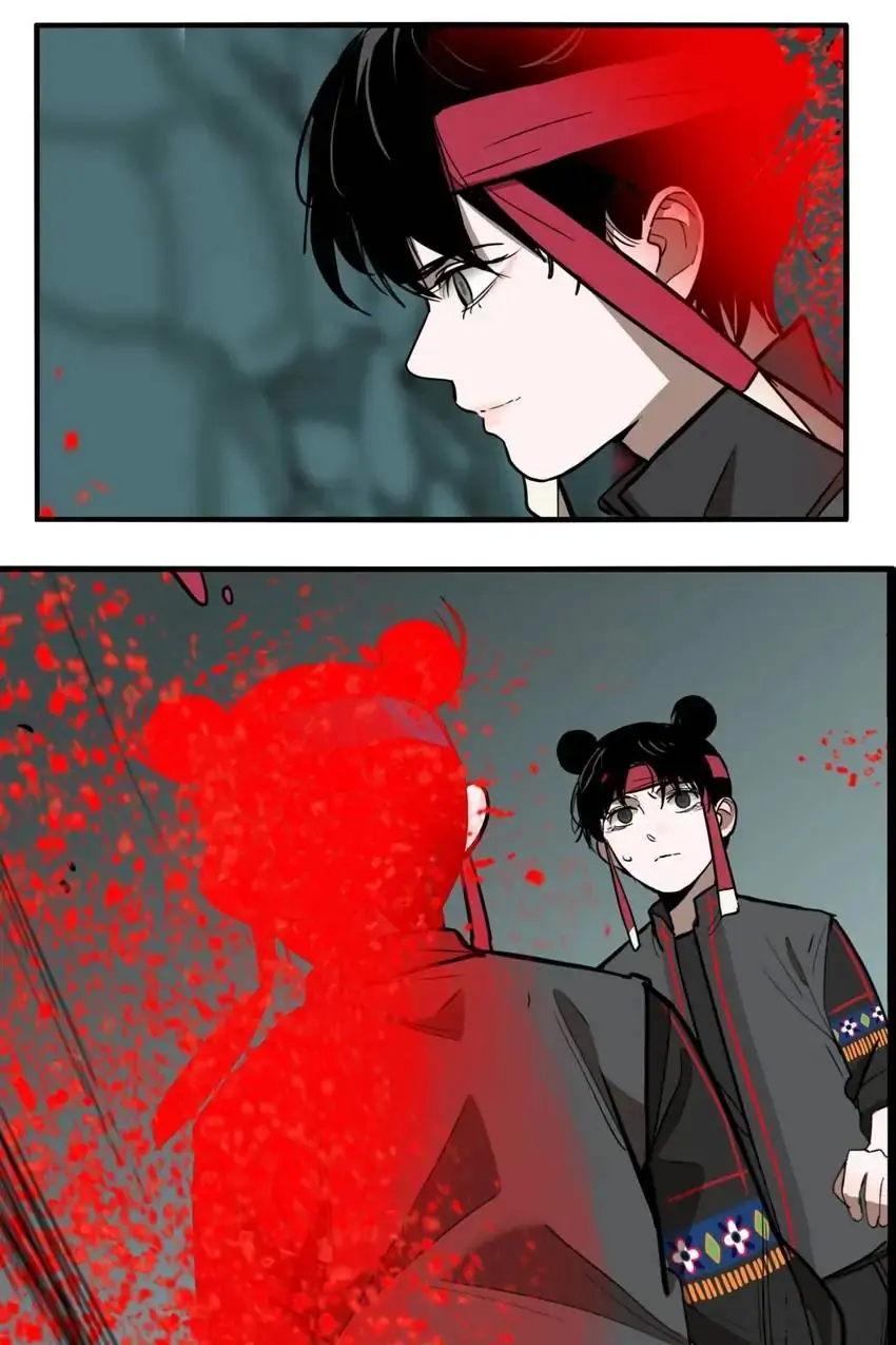 Evil Museum Chapter 36 - page 19