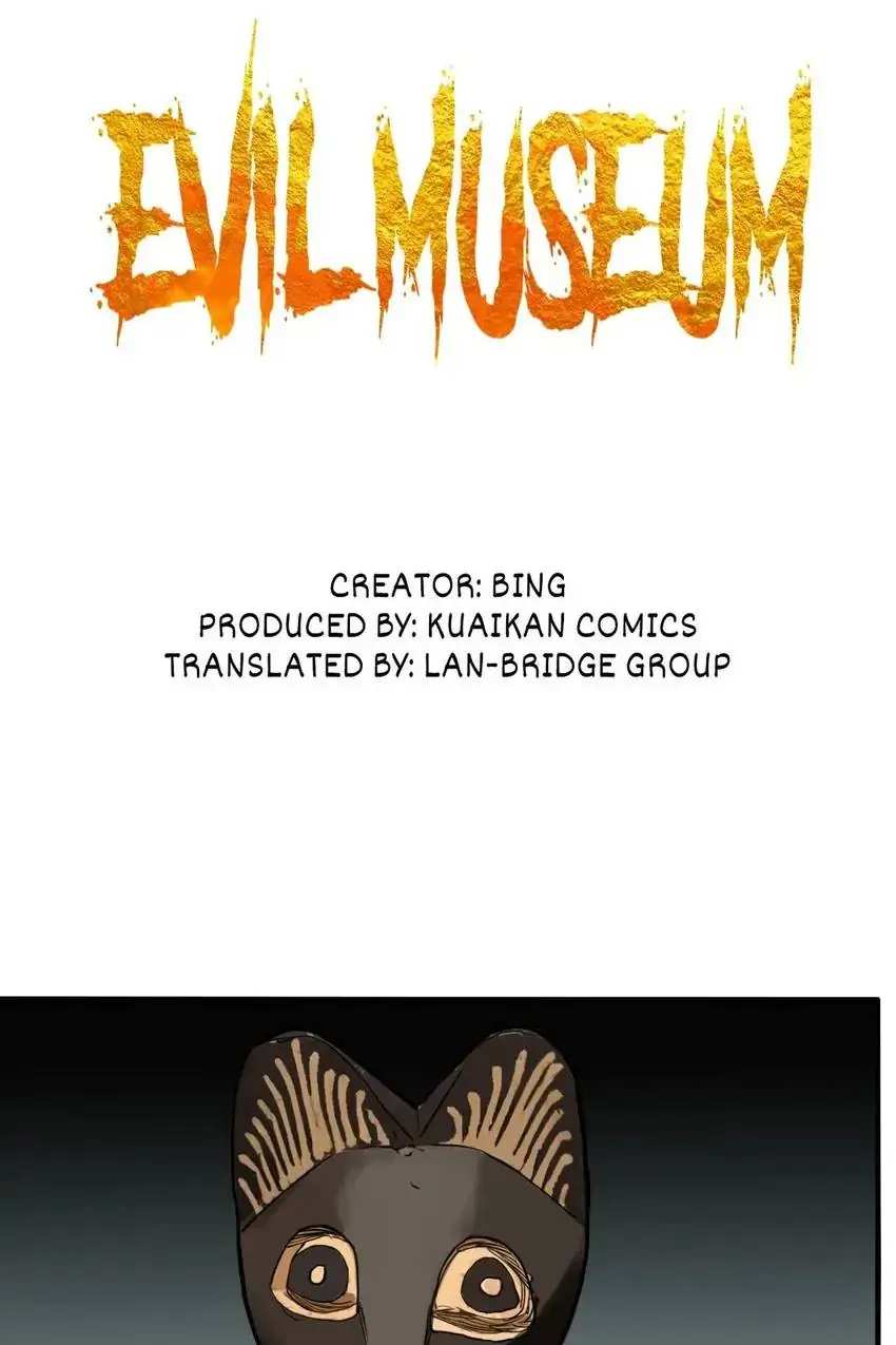 Evil Museum Chapter 36 - page 2
