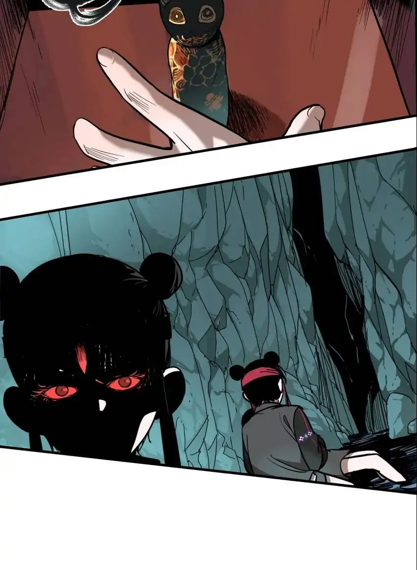 Evil Museum Chapter 36 - page 24