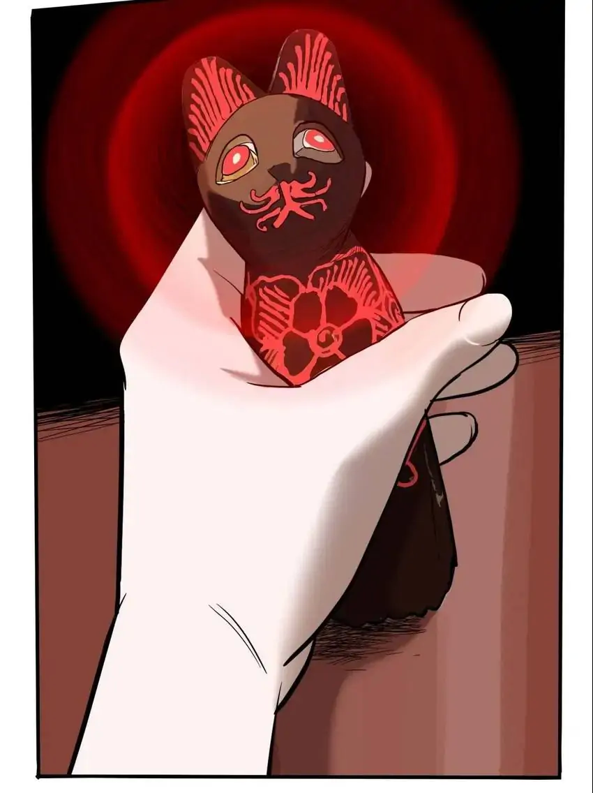 Evil Museum Chapter 36 - page 26