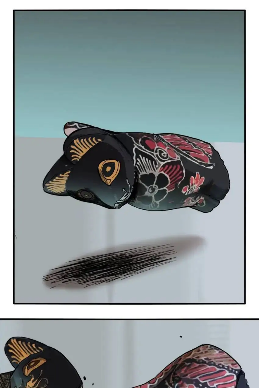 Evil Museum Chapter 36 - page 38