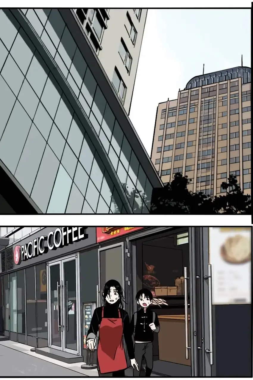 Evil Museum Chapter 48 - page 14