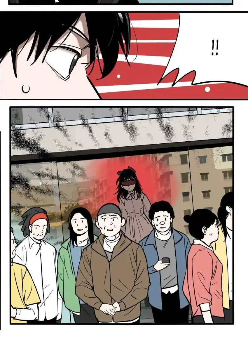 Evil Museum Chapter 48 - page 33