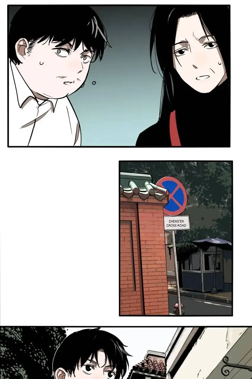 Evil Museum Chapter 48 - page 36