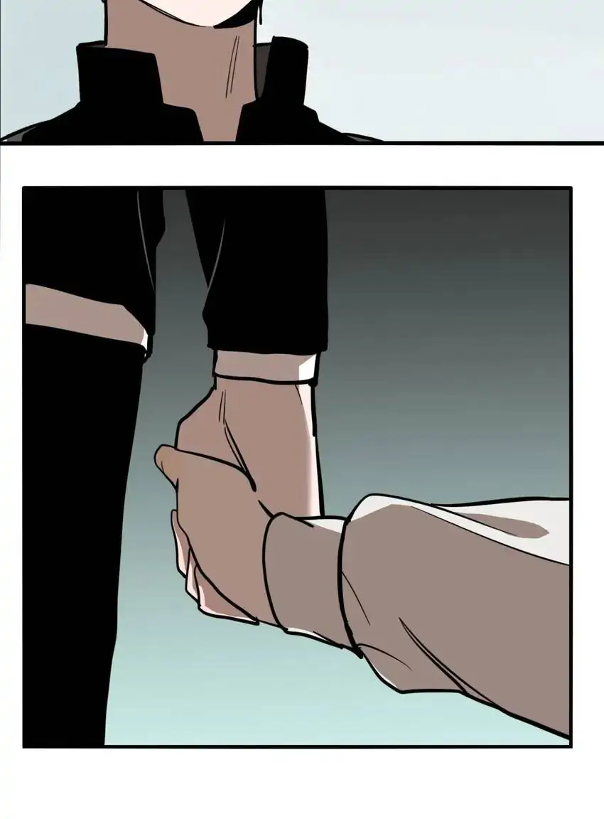 Evil Museum Chapter 48 - page 46