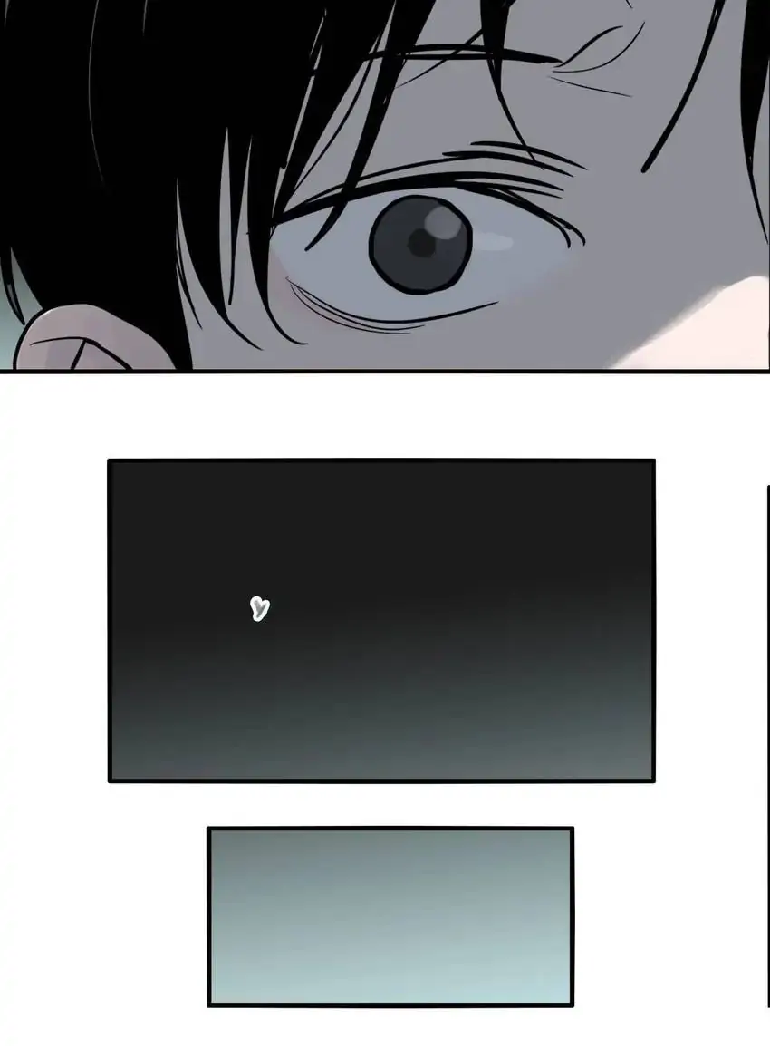 Evil Museum Chapter 48 - page 61