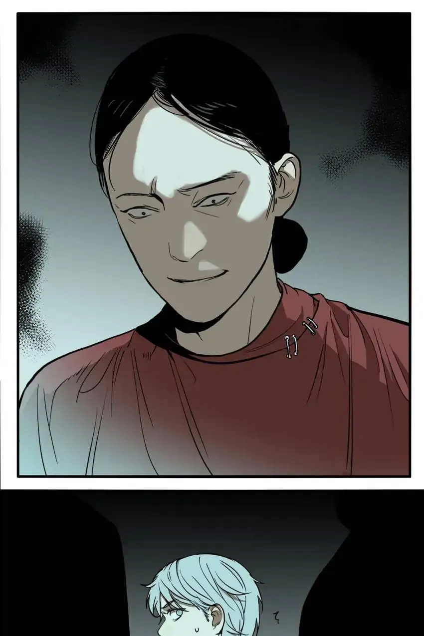 Evil Museum Chapter 65 - page 39