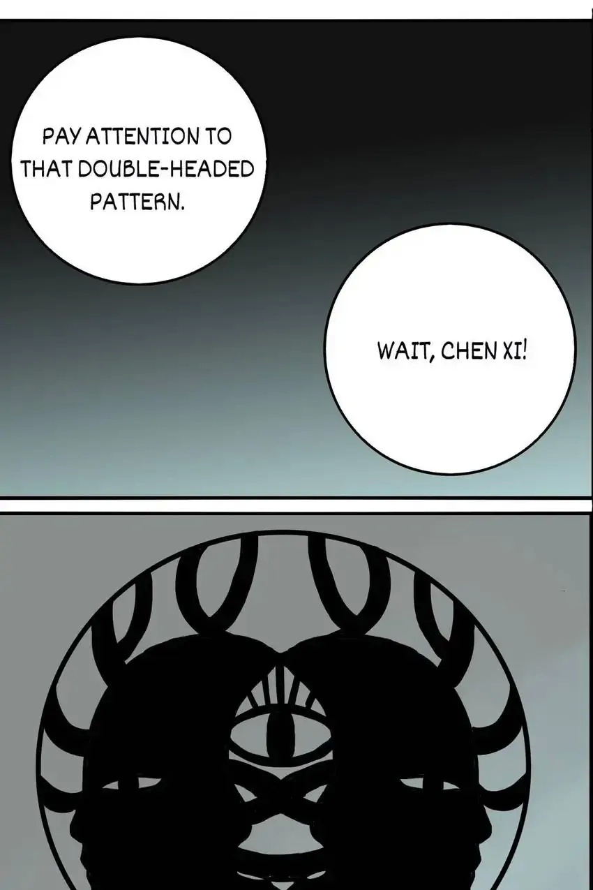 Evil Museum Chapter 65 - page 5