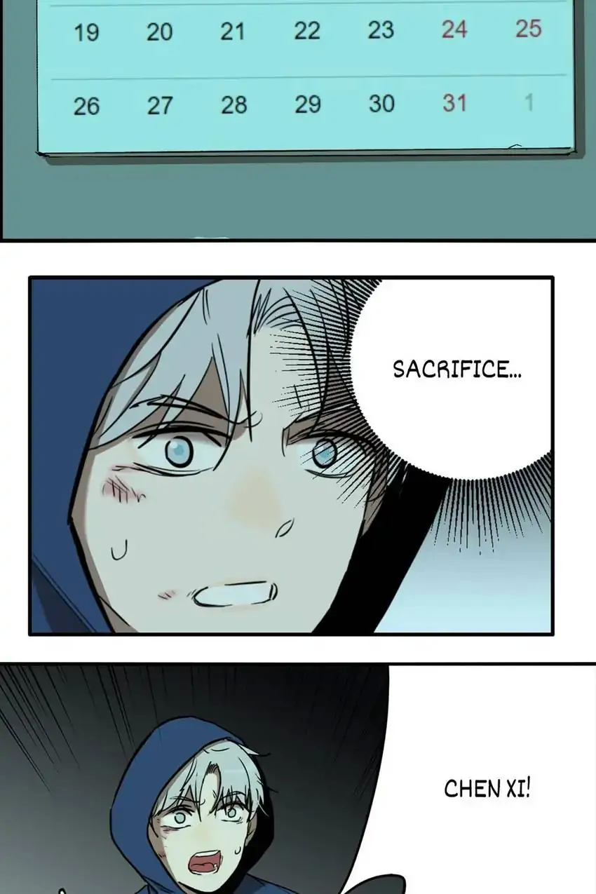 Evil Museum Chapter 65 - page 51