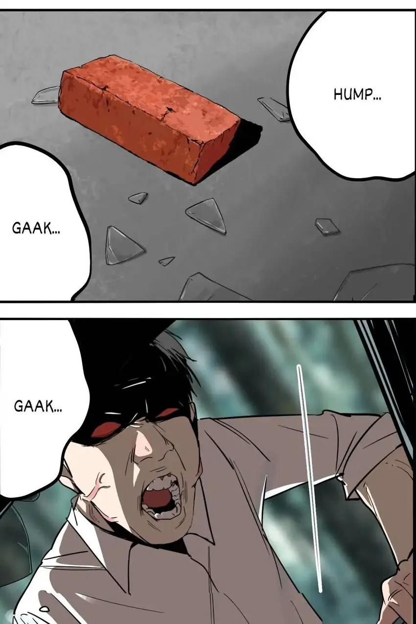 Evil Museum Chapter 23 - page 1