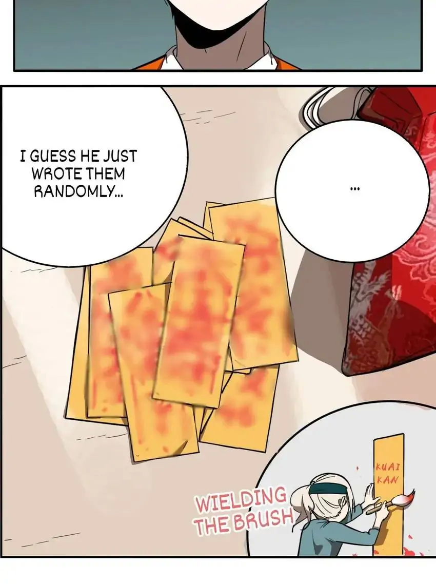 Evil Museum Chapter 23 - page 13